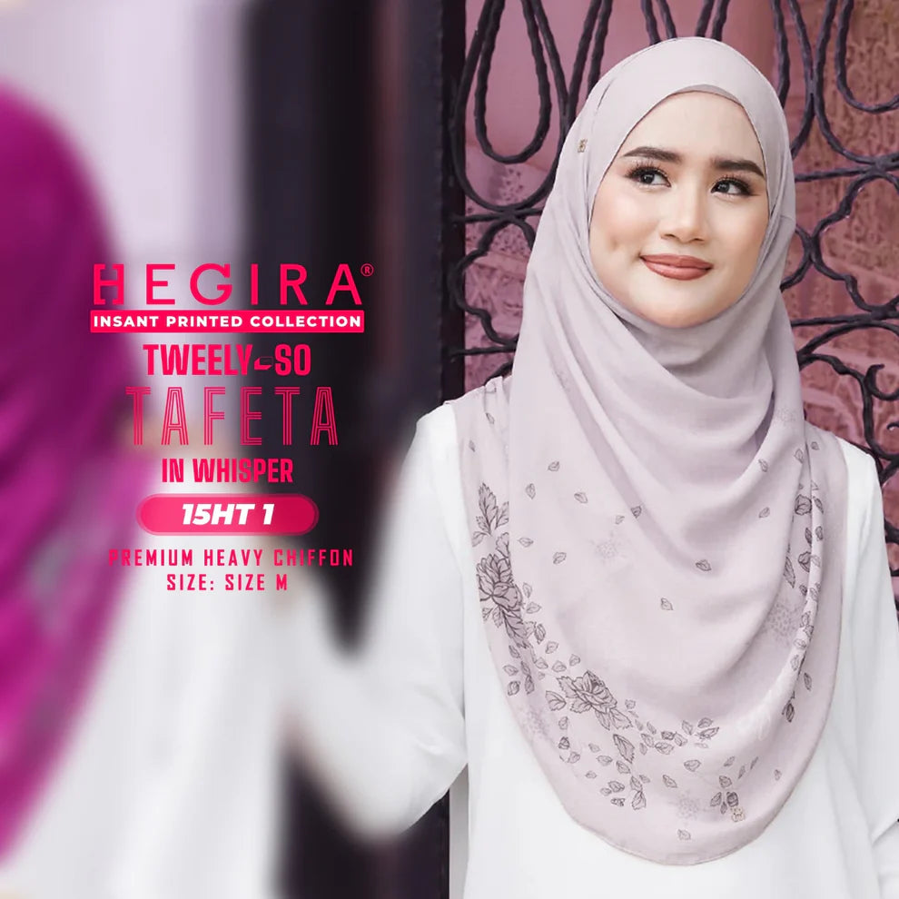 HEGIRA TWEELY-SO TAFETA Instant Collection (15HT)