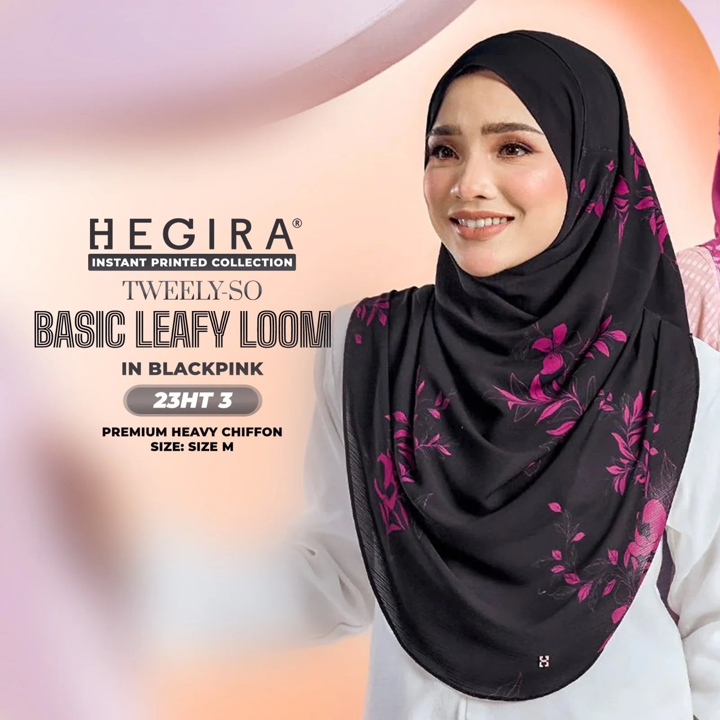 HEGIRA TWEELY-SO LEAFY LOOM Instant Collection (23HT)