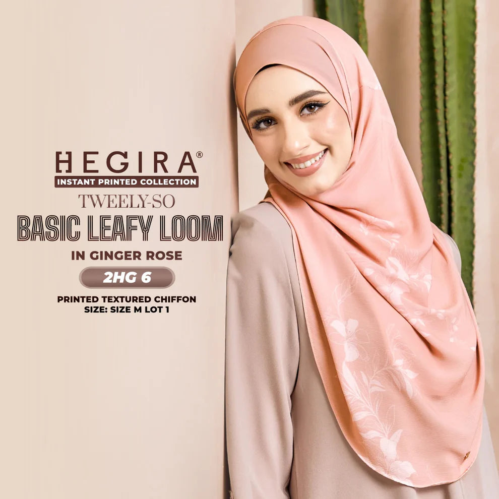 HEGIRA TWEELY-SO LEAFY LOOM Printed Textured Chiffon Instant Collection (2HG)