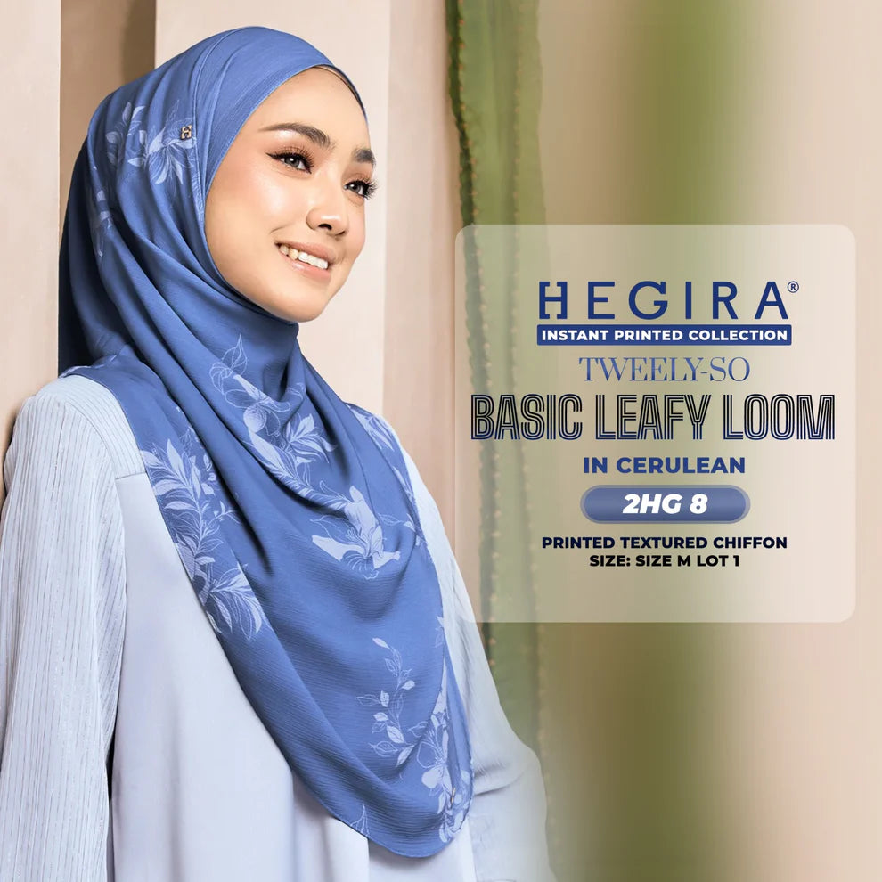 HEGIRA TWEELY-SO LEAFY LOOM Printed Textured Chiffon Instant Collection (2HG)